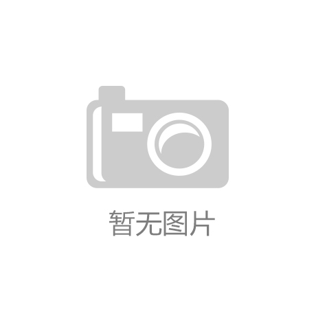 ‘千亿官网’【品牌资讯】《凤囚凰》1月14日爱奇艺上线 开启2018大剧营销新版